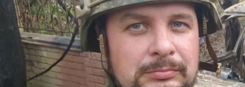 Владлен Татарский