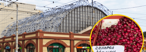 Колаж "Телеграфу"