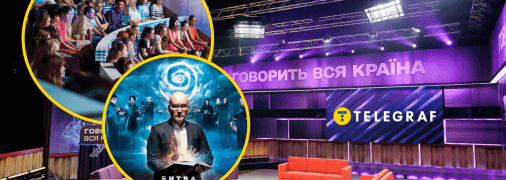 Массовка в ток-шоу