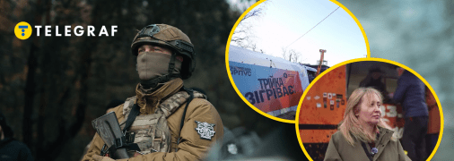 Фудтраки "Янголів"