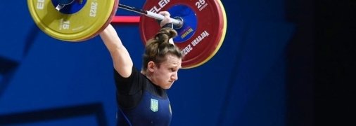 Камила Конотоп