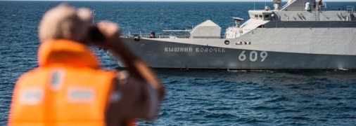 Аналитики отмечают активное движение кораблей