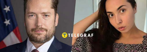 Даррен Битти и Юлия Кириллова