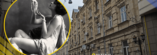 Ілюстративне фото