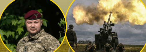 Олег Апостол