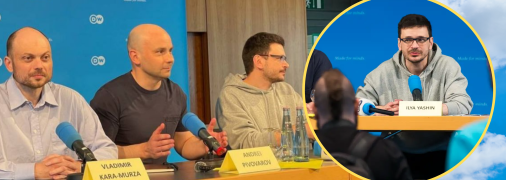 "Это не обмен, это ротация": российские политзаключенные выступили против санкций Запада, как реагируют украинцы