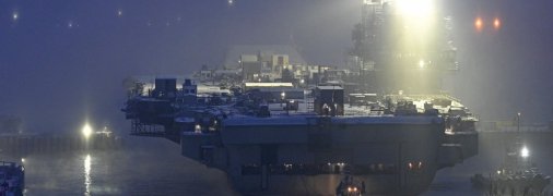 Авианосец "Кузя" годами стоит на ремонте