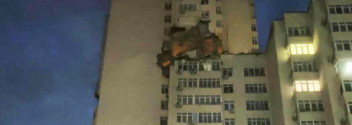 Восьмая воздушная атака на Киев с начала июня: ПВО столицы сбила более 20 ракет