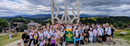 Дети в Карпатах