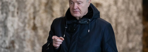 Петро Порошенко