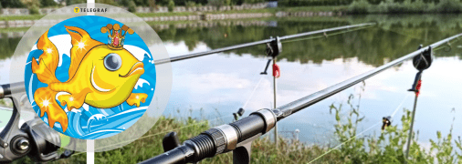 Рибу спіймали на Рівненщині