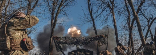 Артиллерия ВСУ