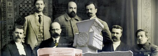 Колаж "Телеграфу"