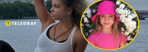 Кира Макогоненко