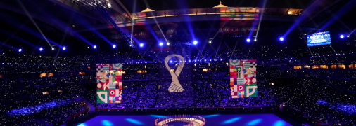 Де і коли дивитись церемонію відкриття ЧС-2022