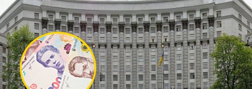 Иллюстративное изображение