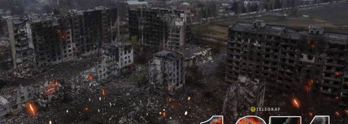 1374-й день полномасштабной войны России против Украины