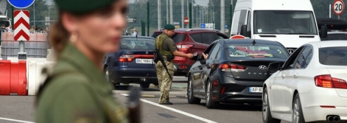 В Украине пересечение границы ограничено для мужчин призывного возраста