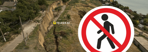 Фонтанское общество