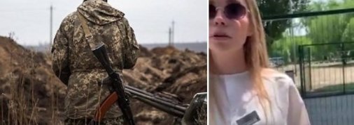 Праворуч — представниця закладу