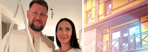 Родина та будинок Малєєвих