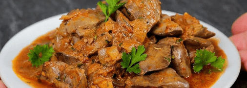 Печень с луком