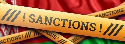 Под прицел попали силовики и семья Лукашенко: Запад активно объединяется в санкциях по Беларуси