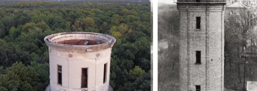 Водонапірна вежа