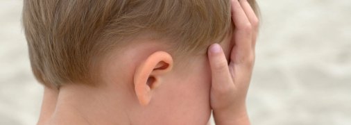 Маленький ребенок