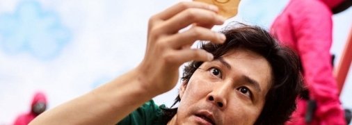 Судьбу героев в "Игре в кальмара" решают обычные детские забавы