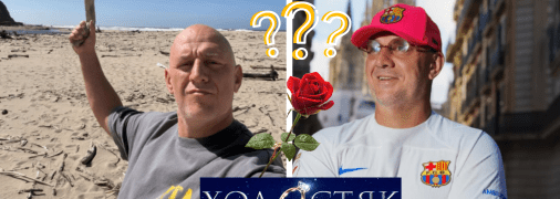 Потап