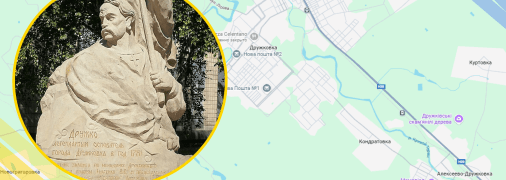 Иллюстративное фото