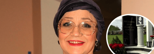 Нина Русланова