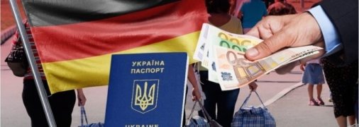 Українцям потрібні гідні умови роботи