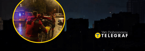 На лівому березі повністю зникло світло