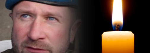 Виталий Свинцицкий