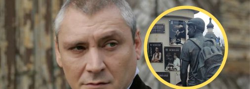 Виталий Линецкий
