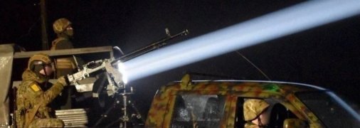 Збиття російських дронів