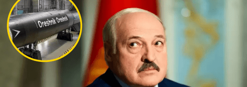 Лукашенко высказался о ракетах "Орешник"