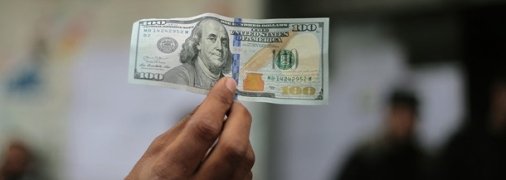 Курс доллара в Украине