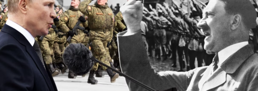 Путін повторює історію нацистів