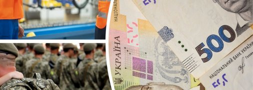 Коллаж "Телеграфа"