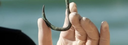 Той самий гачок