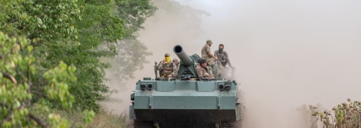 Вооруженные Силы Украины