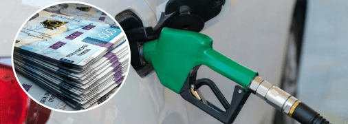 Вартість пального зростатиме й далі