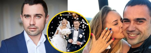 Орест Саламаха та його обраниця Ганна одружилися у 2018 році