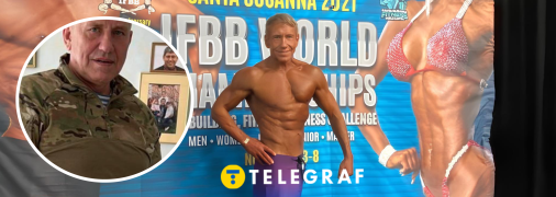 Игорь Носалик