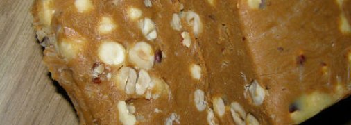 Щербет с фундуком