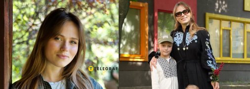 Анна Кошмал с детьми