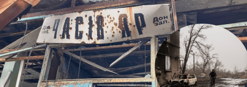 Часів Яр регулярно обстрілює армія Росії